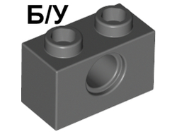 ! Б/У - Technic, Brick 1 x 2 with Hole, Dark Bluish Gray (3700 / 4211111) - Б/У