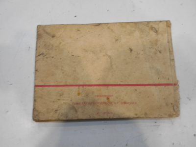 Руководство по обслуживанию Чезет 472.4