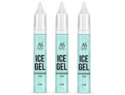 Охлаждающий гель вторичный - Ice gel AS company, 15 мл (Аналог Сустаина)