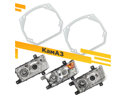 Светодиодные билед линзы для КамАЗ- 4308, 6511, 6520 ЕВРО-3 Aozoom Truck Trailer 24 вольта, версия фар №2