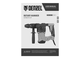 Перфоратор электрический RHV-1250-30, SDS-plus, 1250 Вт, 5 Дж, 3 плюс 1 режим Denzel