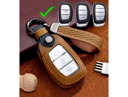 Светло коричневый чехол для смарт ключа hyundai tucson 3, hyundai tucson 3 рестайлинг (3, 4 кнопки)