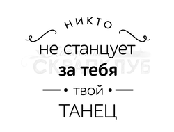 Веселая анимация. Карикатура на опаздывающих на работу. Шутки про индию. Ьанцкй жизнь. Вы хотите станцевать об этом.