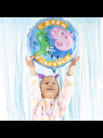 Круг, Свинка Пеппа, С Днём Рождения, Джордж