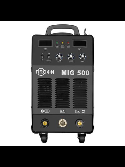 ПРОФИ MIG 500
