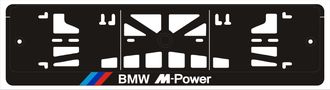 BMW M POWER