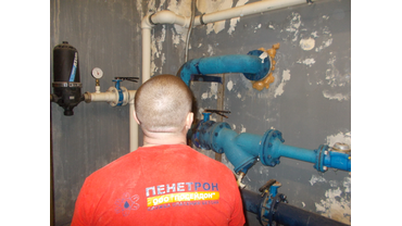 гидроизоляция ейск