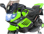 Электромотоцикл Minimoto  LQ 158