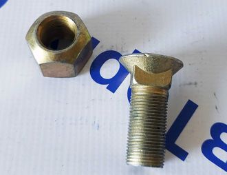 Болт обода стяжной диска колеса ТО-18.05.02.002 с гайкой ТО.18.05.02.001