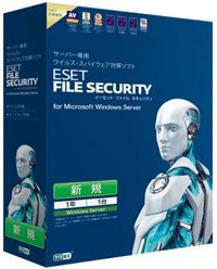NOD32-EFS-NS-1-1 ESET File Security для Microsoft Windows Server - новая лицензия для 1 сервера сроком на 1 год