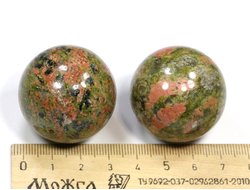 Шар Унакит в ассортименте, ЮАР (34-35 мм, 60 г) №20172