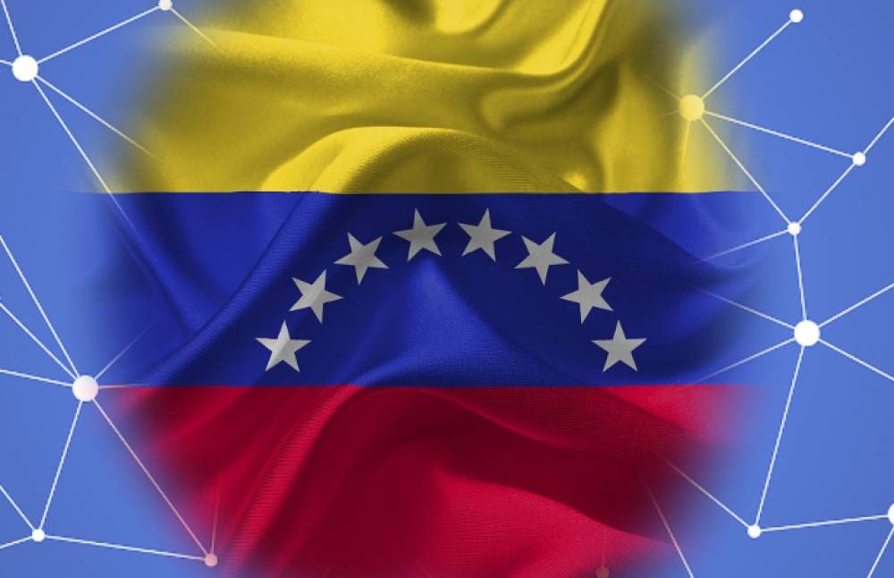 Новости - Венесуэла: крипто-майнинг в частных домах запрещен