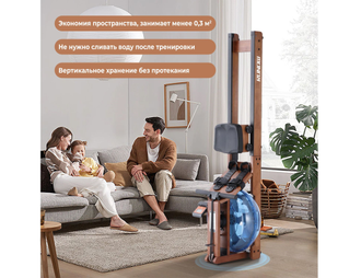 Гребной тренажер DFC RUNOW Brown Wood