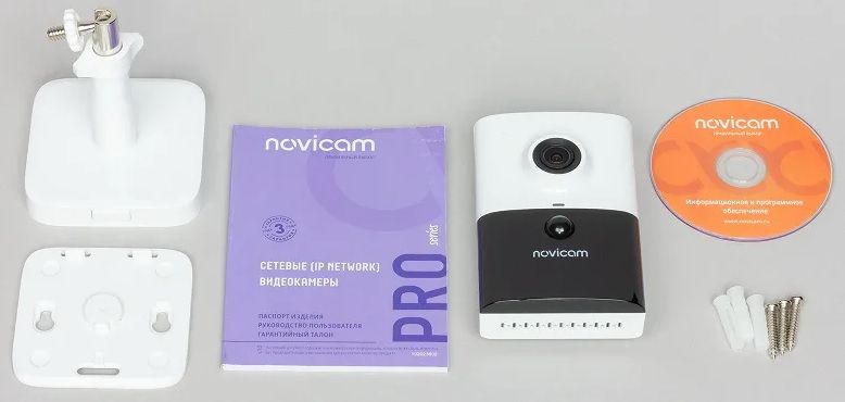 Novicam PRO 25 WiFi/LAN мини IP видеокамера с ночным видением, встроенный DVR, Full HD 2 Мп (iVMS-45