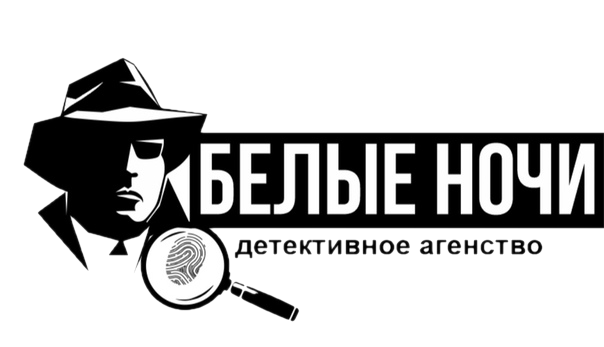 Услуги частного детектива в москве цены недорого без посредников