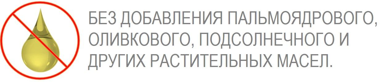 ДЕТРИАЛАН витамин D3 - официальный сайт