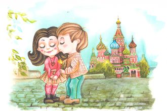 Влюблённые в Москве