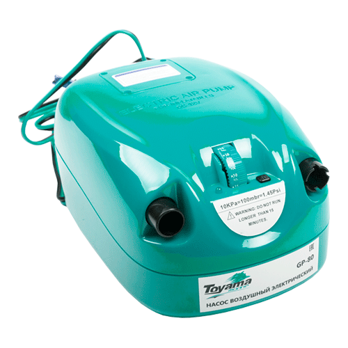 Розыгрыш насоса от магазина Мне лодку. Уфа. Участвуйте