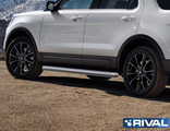 Защита порогов для Ford Explorer (2011-2015-н.в.), RIVAL, Россия