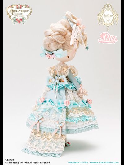 Кукла Пуллип Романтика (Pullip ROMANTIQUE)