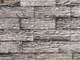Декоративная облицовочная плитка под камень Kamastone Саяны 4981 белый с черным