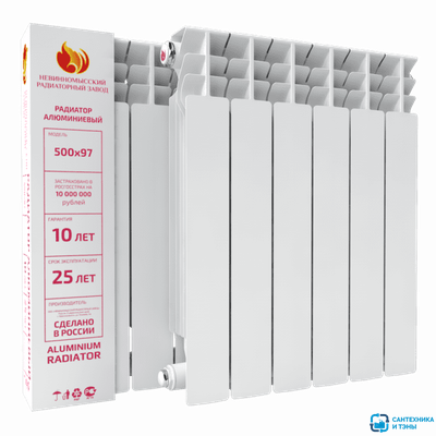Алюминиевый радиатор НРЗ РА 500/100 12 секций