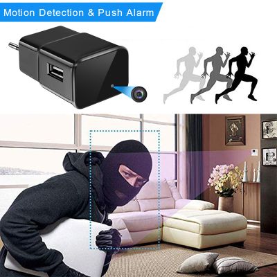 Мини-камера YINSTRON в зарядном устройстве USB с Wi-Fi