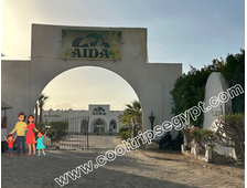 AIDA 2 HOTEL NAAMA BAY 3*