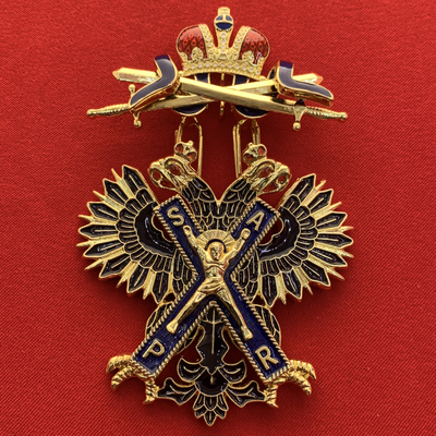 Орден Святого Андрея Первозванного с мечами, с бантом из муаровой ленты. Полноразмерная копия LUX! Лот № 50.