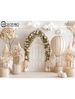 Фотофон виниловый «Сказочная атмосфера»