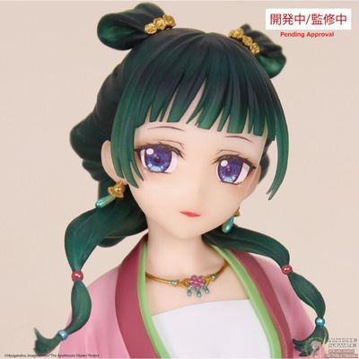 Фигурка Маомао (Maomao Brilliant Figure)