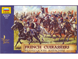 Сборная модель: (Звезда 8037) Французские кирасиры 1807-1815 гг.