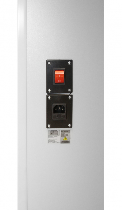 Металлодетектор БЛОКПОСТ PC-600М