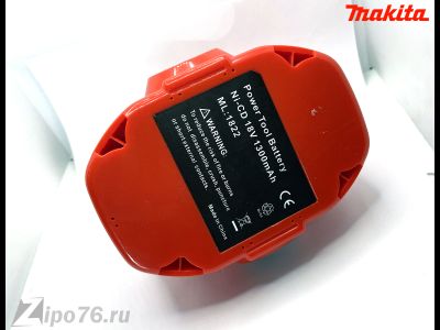 Аккумулятор для МАКИТА 18В 1.3Ач