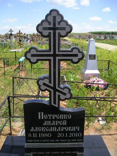 бетонный крест на могилу