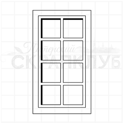 Штампик для окон. Штампик окна. Штампик окна. Штампы для скрапбукинга окно 4см. Штампики на окнах.