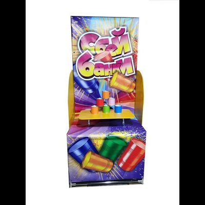 Призовой аттракцион «Сбей банки»