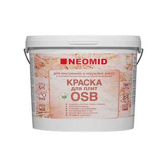 NEOMID КРАСКА ДЛЯ ПЛИТ OSB