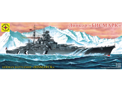 Сборная модель: (Моделист 135029) Германский линкор "Бисмарк"