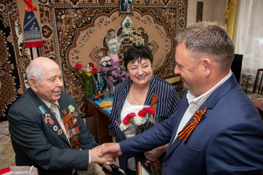 Город чтит