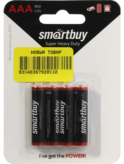 Батарейка AAA солевая Smartbuy SBBZ-3A04B 1.5V 4 шт