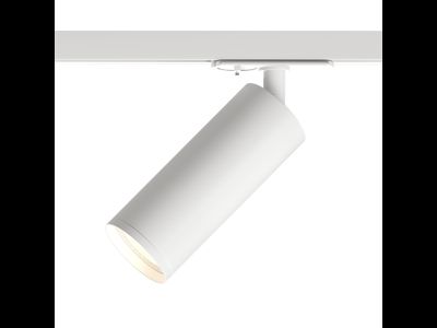 Трековый светильник Denkirs DK6202-WH