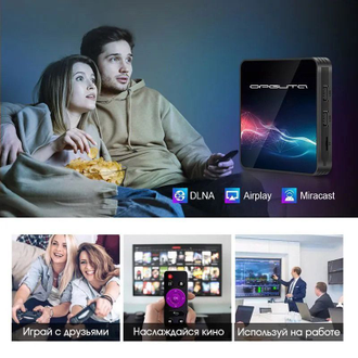 Смарт ТВ приставка прошитая OT-DVB34 Android 12.1 , Wi-Fi 2/16гб