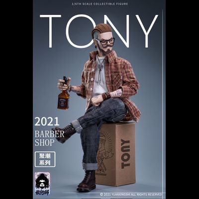 Барбер Тони - Коллекционная ФИГУРКА 1/6 Gathering Trend Series FirstRound Oil head Barber Tony (JC-001) - YUANXINGSHI