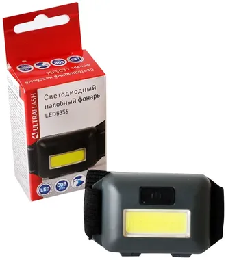 4895117893173 Ultraflash фонарь налобный LED5356 (3xR03) COB(49lm) черный/пластик, до 15м, 2 реж