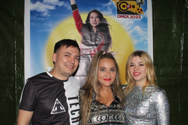 "Под солнцем 90-х" 2023