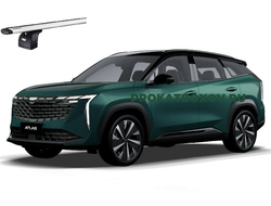 Дуги THULE для GEELY Atlas 2G