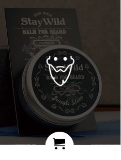 Бальзам для бороды подарочный