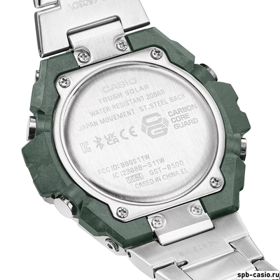 Часы Casio G-Shock GST-B500AD-3A