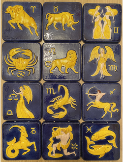 Изразцовая плитка "Знаки зодиака"